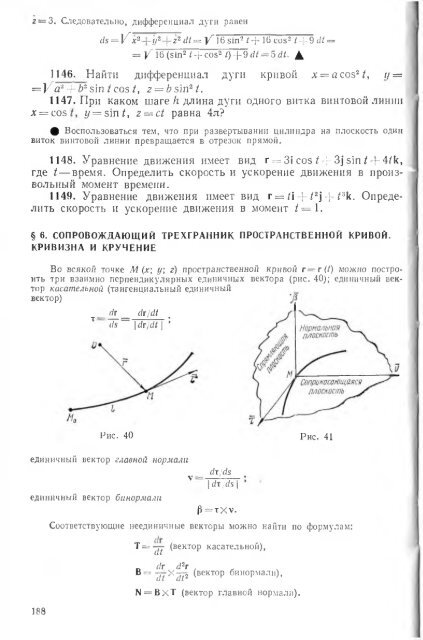 Ð¿Ð¾Ð»Ð½Ð¾ÑÐµÐºÑÑÐ¾Ð²ÑÐ¹ ÑÐµÑÑÑÑ