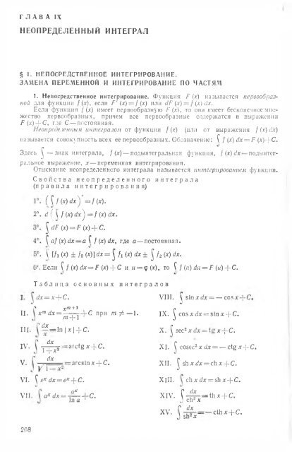 Ð¿Ð¾Ð»Ð½Ð¾ÑÐµÐºÑÑÐ¾Ð²ÑÐ¹ ÑÐµÑÑÑÑ