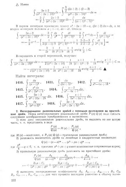 Ð¿Ð¾Ð»Ð½Ð¾ÑÐµÐºÑÑÐ¾Ð²ÑÐ¹ ÑÐµÑÑÑÑ