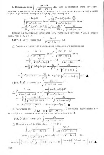 Ð¿Ð¾Ð»Ð½Ð¾ÑÐµÐºÑÑÐ¾Ð²ÑÐ¹ ÑÐµÑÑÑÑ