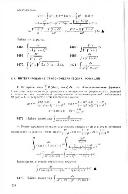 Ð¿Ð¾Ð»Ð½Ð¾ÑÐµÐºÑÑÐ¾Ð²ÑÐ¹ ÑÐµÑÑÑÑ