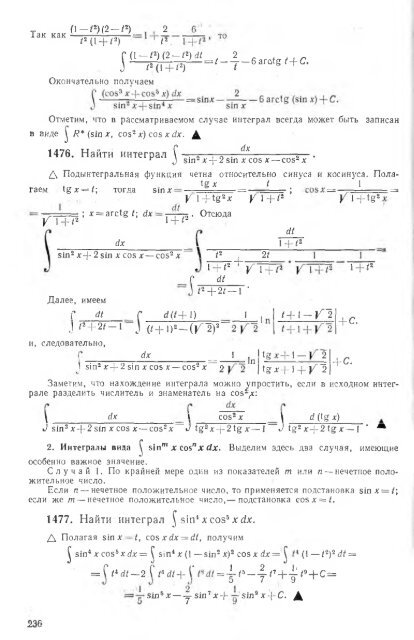 Ð¿Ð¾Ð»Ð½Ð¾ÑÐµÐºÑÑÐ¾Ð²ÑÐ¹ ÑÐµÑÑÑÑ