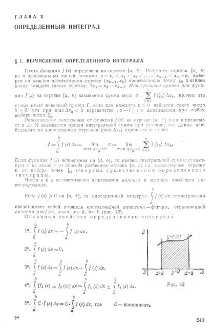 Ð¿Ð¾Ð»Ð½Ð¾ÑÐµÐºÑÑÐ¾Ð²ÑÐ¹ ÑÐµÑÑÑÑ