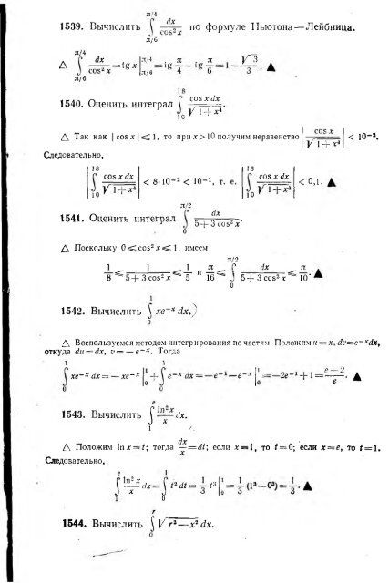 Ð¿Ð¾Ð»Ð½Ð¾ÑÐµÐºÑÑÐ¾Ð²ÑÐ¹ ÑÐµÑÑÑÑ