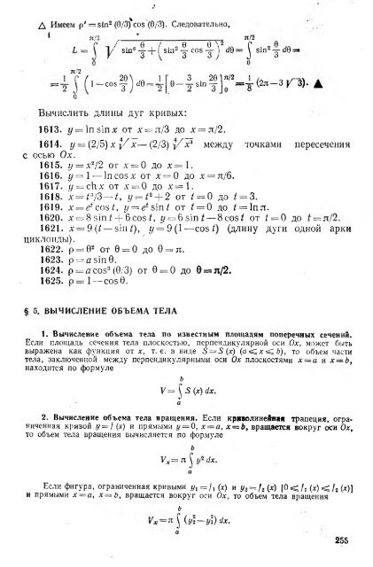 Ð¿Ð¾Ð»Ð½Ð¾ÑÐµÐºÑÑÐ¾Ð²ÑÐ¹ ÑÐµÑÑÑÑ