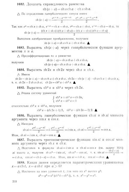 Ð¿Ð¾Ð»Ð½Ð¾ÑÐµÐºÑÑÐ¾Ð²ÑÐ¹ ÑÐµÑÑÑÑ