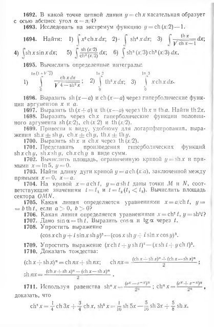 Ð¿Ð¾Ð»Ð½Ð¾ÑÐµÐºÑÑÐ¾Ð²ÑÐ¹ ÑÐµÑÑÑÑ