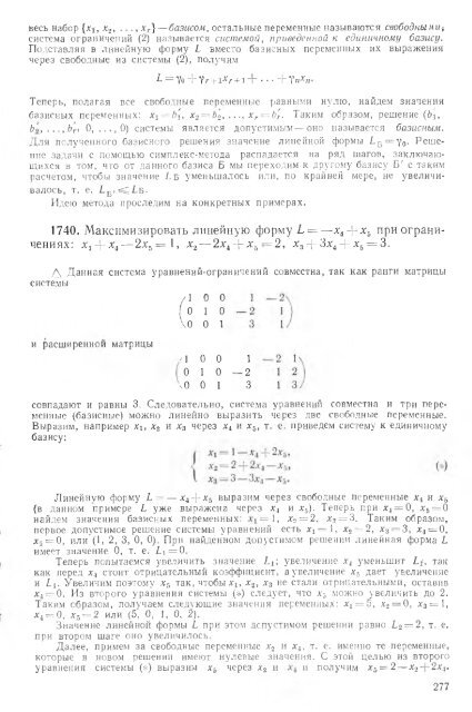 Ð¿Ð¾Ð»Ð½Ð¾ÑÐµÐºÑÑÐ¾Ð²ÑÐ¹ ÑÐµÑÑÑÑ