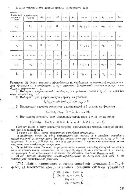 Ð¿Ð¾Ð»Ð½Ð¾ÑÐµÐºÑÑÐ¾Ð²ÑÐ¹ ÑÐµÑÑÑÑ