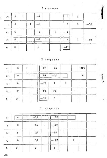 Ð¿Ð¾Ð»Ð½Ð¾ÑÐµÐºÑÑÐ¾Ð²ÑÐ¹ ÑÐµÑÑÑÑ