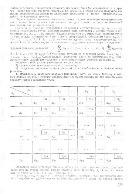 Ð¿Ð¾Ð»Ð½Ð¾ÑÐµÐºÑÑÐ¾Ð²ÑÐ¹ ÑÐµÑÑÑÑ