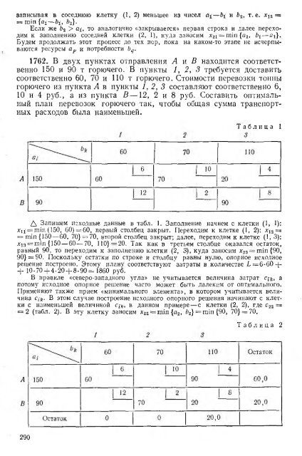 Ð¿Ð¾Ð»Ð½Ð¾ÑÐµÐºÑÑÐ¾Ð²ÑÐ¹ ÑÐµÑÑÑÑ