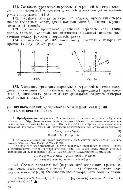 Ð¿Ð¾Ð»Ð½Ð¾ÑÐµÐºÑÑÐ¾Ð²ÑÐ¹ ÑÐµÑÑÑÑ