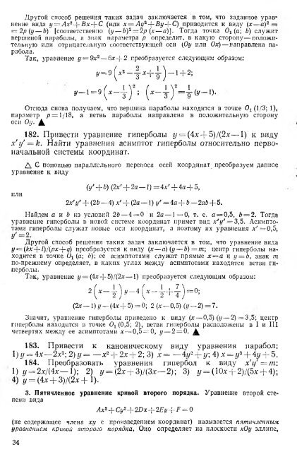 Ð¿Ð¾Ð»Ð½Ð¾ÑÐµÐºÑÑÐ¾Ð²ÑÐ¹ ÑÐµÑÑÑÑ