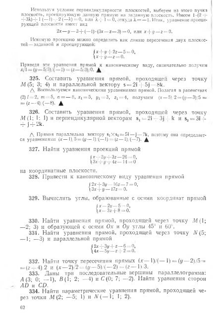 Ð¿Ð¾Ð»Ð½Ð¾ÑÐµÐºÑÑÐ¾Ð²ÑÐ¹ ÑÐµÑÑÑÑ