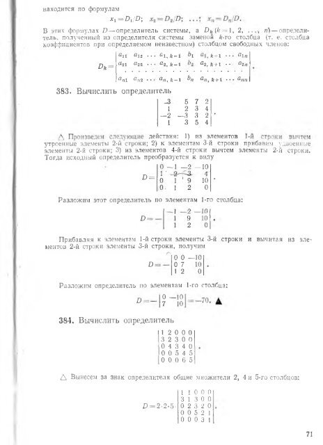 Ð¿Ð¾Ð»Ð½Ð¾ÑÐµÐºÑÑÐ¾Ð²ÑÐ¹ ÑÐµÑÑÑÑ