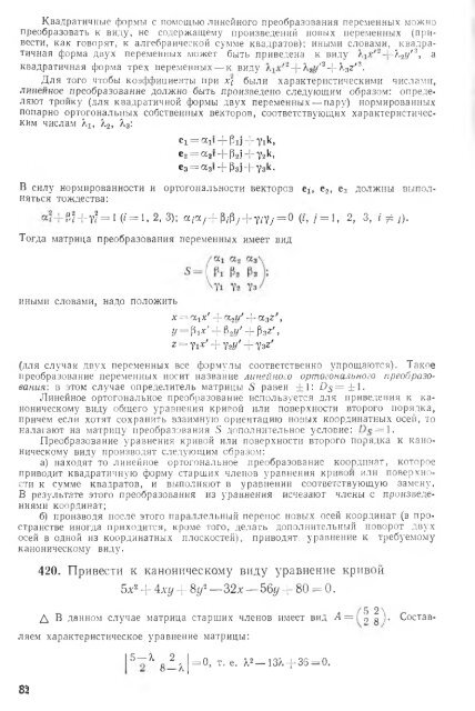 Ð¿Ð¾Ð»Ð½Ð¾ÑÐµÐºÑÑÐ¾Ð²ÑÐ¹ ÑÐµÑÑÑÑ