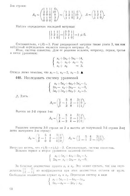 Ð¿Ð¾Ð»Ð½Ð¾ÑÐµÐºÑÑÐ¾Ð²ÑÐ¹ ÑÐµÑÑÑÑ