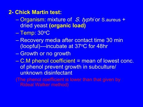 Testing of disinfectants