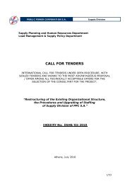 CALL FOR TENDERS