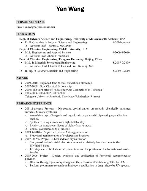 Resume - Polymer Science and Engineering - University of ...