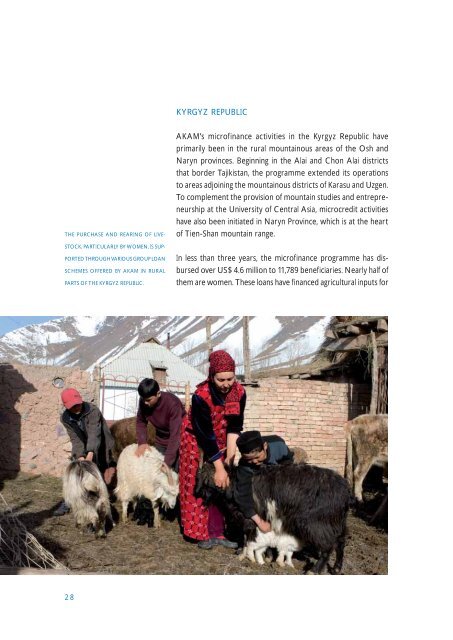 The 2005 Aga Khan Agency for Microfinance Annual Report