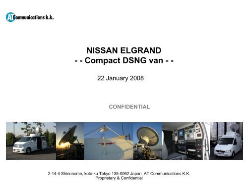 NISSAN ELGRAND - - Compact DSNG van - - - Bizsat.jp