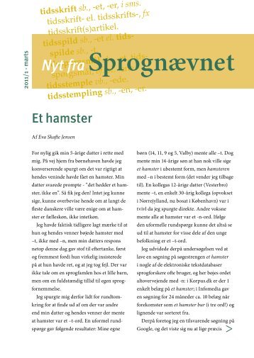 Et hamster - Dansk SprognÃ¦vn