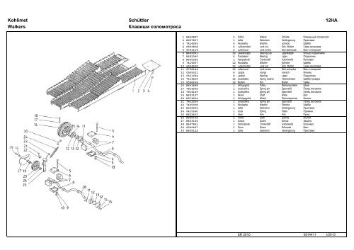 Varaosaluettelo Parts Book Ersatzteil-Liste ... - Sampo-Rosenlew