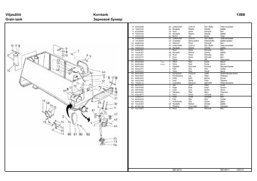 Varaosaluettelo Parts Book Ersatzteil-Liste ... - Sampo-Rosenlew