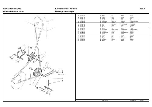 Varaosaluettelo Parts Book Ersatzteil-Liste ... - Sampo-Rosenlew