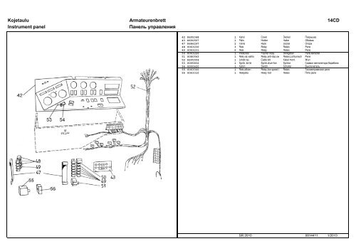 Varaosaluettelo Parts Book Ersatzteil-Liste ... - Sampo-Rosenlew