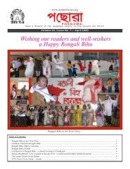 Wishing our readers and well-wishers a Happy Rongali ... - Assam.Org