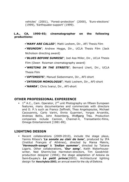 dim-bio copy - DIMITRIS THEODOROPOULOS