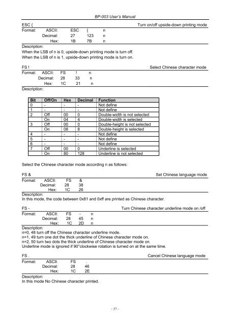 Download - OPTIMA SISTEMI