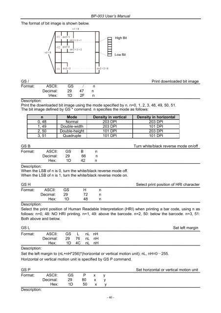 Download - OPTIMA SISTEMI