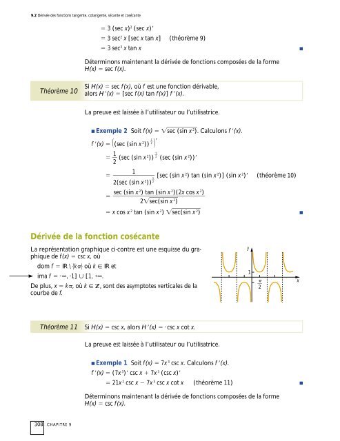 Pages complÃ¨tes