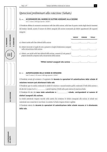 Modello del verbale dell'Ufficio elettorale di sezione - Sistema delle ...