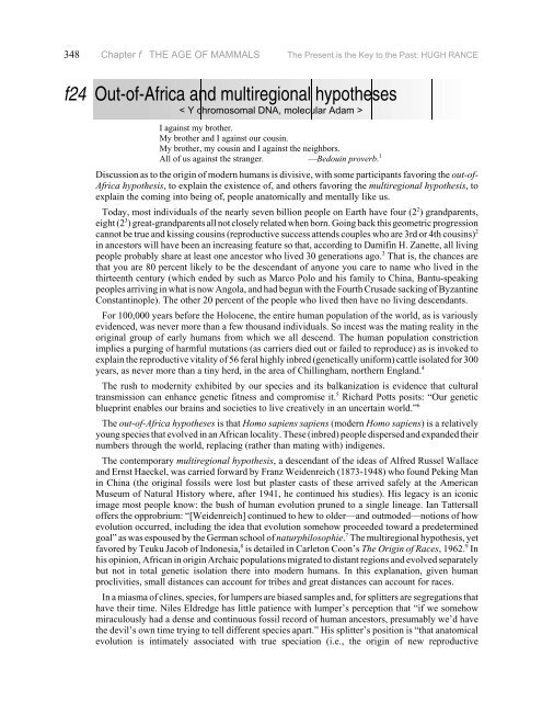 Multiregional Hypothesis