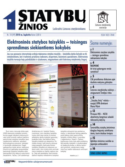 Elektroninės statybos taisyklės – teisingas sprendimas ... - Statyk.eu