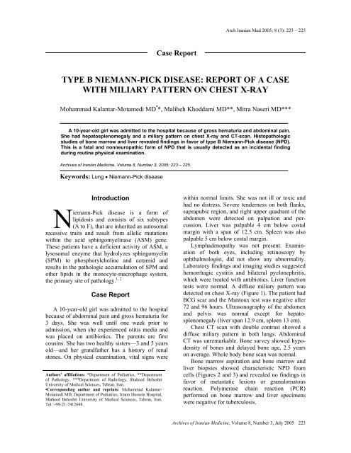 Niemann-Pick disease type B: HRCT assessment of pulmonary