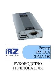Manual_iRZ_RCA_rev01.pdf (2.0 MB) - Ð Ð°Ð´Ð¸Ð¾ÑÐ¸Ð´