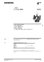 VVF31系列 - 暖通在线