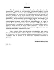Sachar Committee Report - National Commission for Minorities