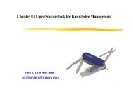 Chapter 13 Open Source tools for Knowledge Management