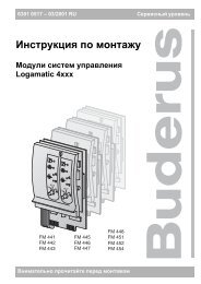 ÐÐ½ÑÑÑÑÐºÑÐ¸Ñ Ð¿Ð¾ Ð¼Ð¾Ð½ÑÐ°Ð¶Ñ Logamatic 4xxx