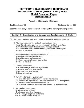 Model Question Paper - Icwai