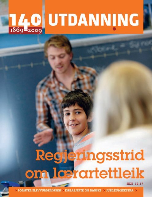 Utdanning nummer 18 2009 - Utdanningsnytt.no