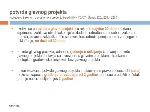 glavni projekt