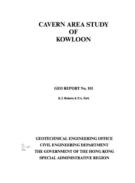 miscellaneous planning standards and guidelines - HKU Libraries